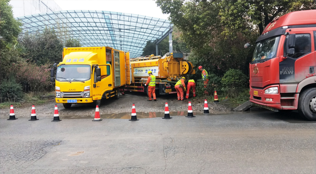 商南成区雨污水管网“四位一体”检测疏通项目